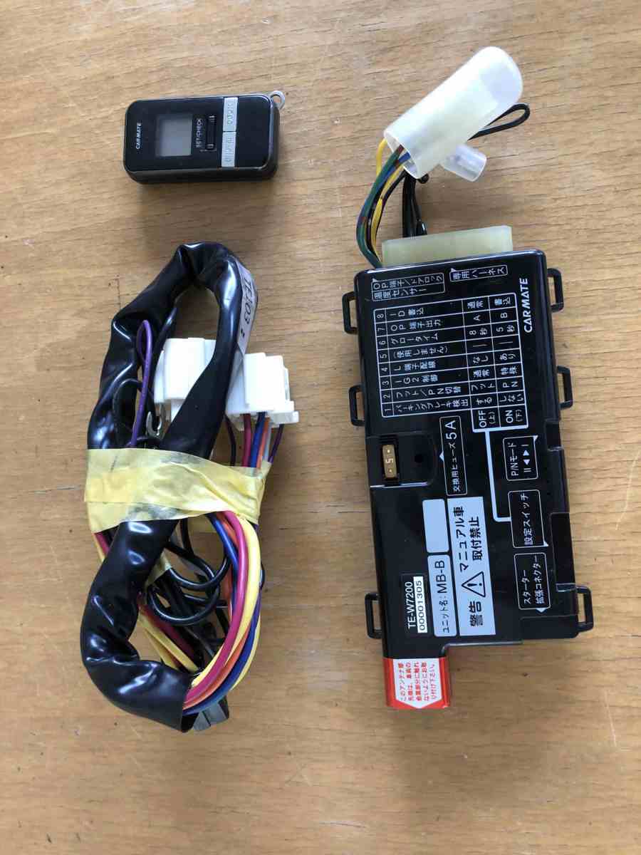 送料520円 CARMATE カーメイト TE-W7200 エンジンスターター TE103