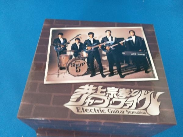 井上宗孝とシャープ・ファイブ CD Electric Guitar Sensation Electric