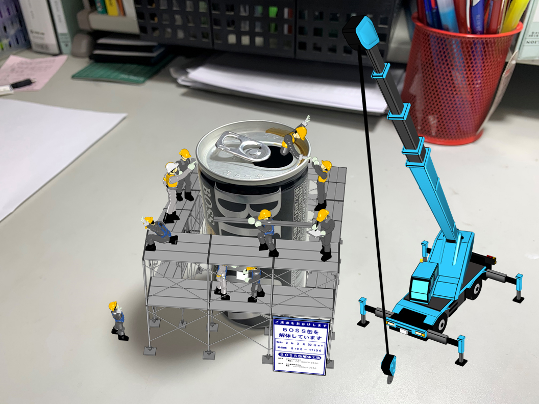 Excel建設3dイメージ作成ソフト Www Muevetec Mx Excel建設3dイメージ作成ソフト Www Muevetec Mx