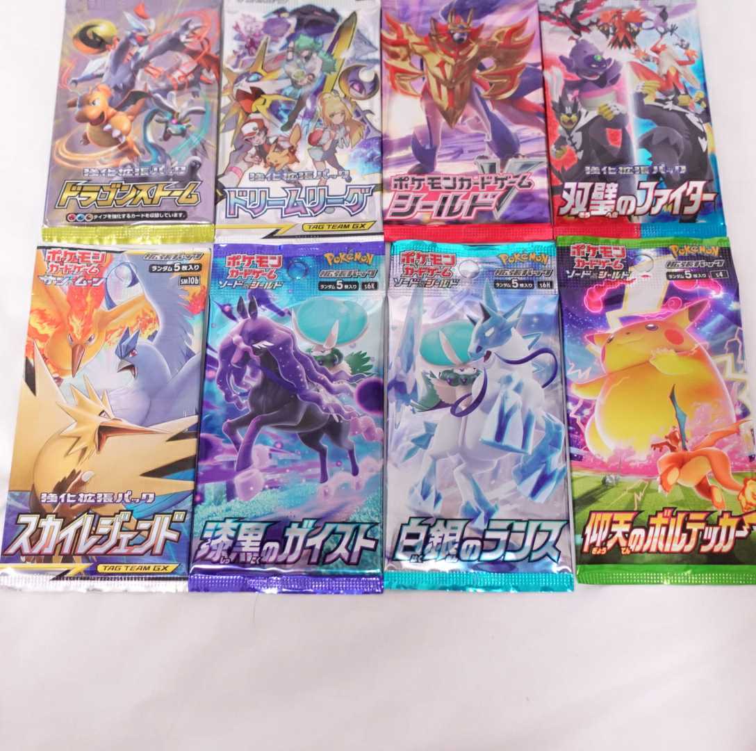 イーブイヒーローズ9パック双璧のファイター4パック蒼空ストリーム4