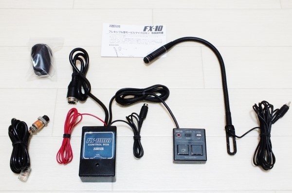 アドニス アドニス フレキシブル モービルマイク FX-5 + 変換コードセット フレキシブルモービルマイク FX-５ ADONIS FX-6 フレキシブルマイク マイク変換コードセット