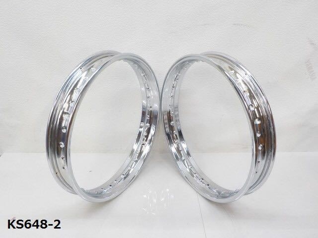 18×2.15　36H　鉄リム（ホイール）ワイドリム　CB400F GS400 GSX250E GSX400E CB250T CB400T ホーク　バブ　ゴキ　ザリ　旧車　単車