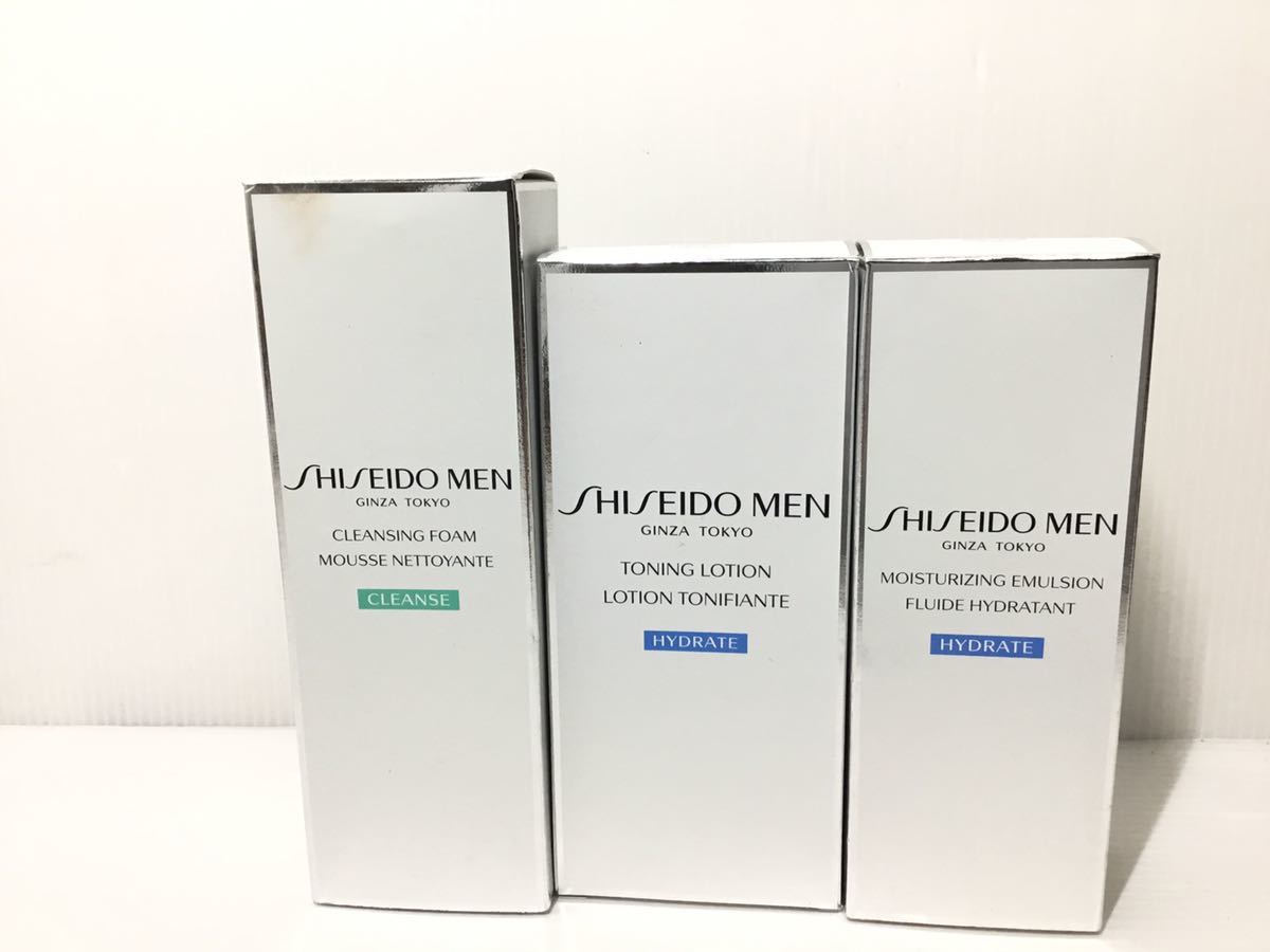 [K-7.14] 未使用品♪ 資生堂メン SHISEIDO MEN 洗顔フォーム 顔用化粧水 保湿液 1円スタート♪ 売り切り!! 額面総額8，500円♪