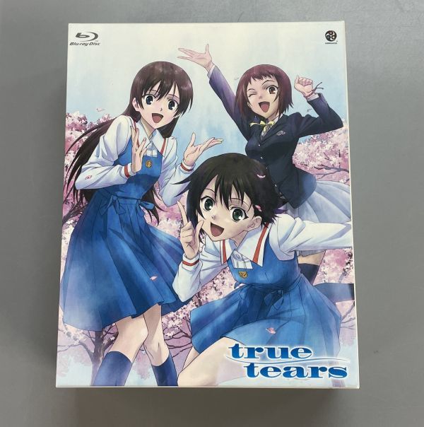 True Tears Blu Ray Box xm0231 Ta2 日本 売買されたオークション情報 Yahooの商品情報をアーカイブ公開 オークファン Aucfan Com True Tears Blu Ray Box xm0231 Ta2 日本 売買されたオークション情報 Yahooの商品情報をアーカイブ公開 オークファン Aucfan Com