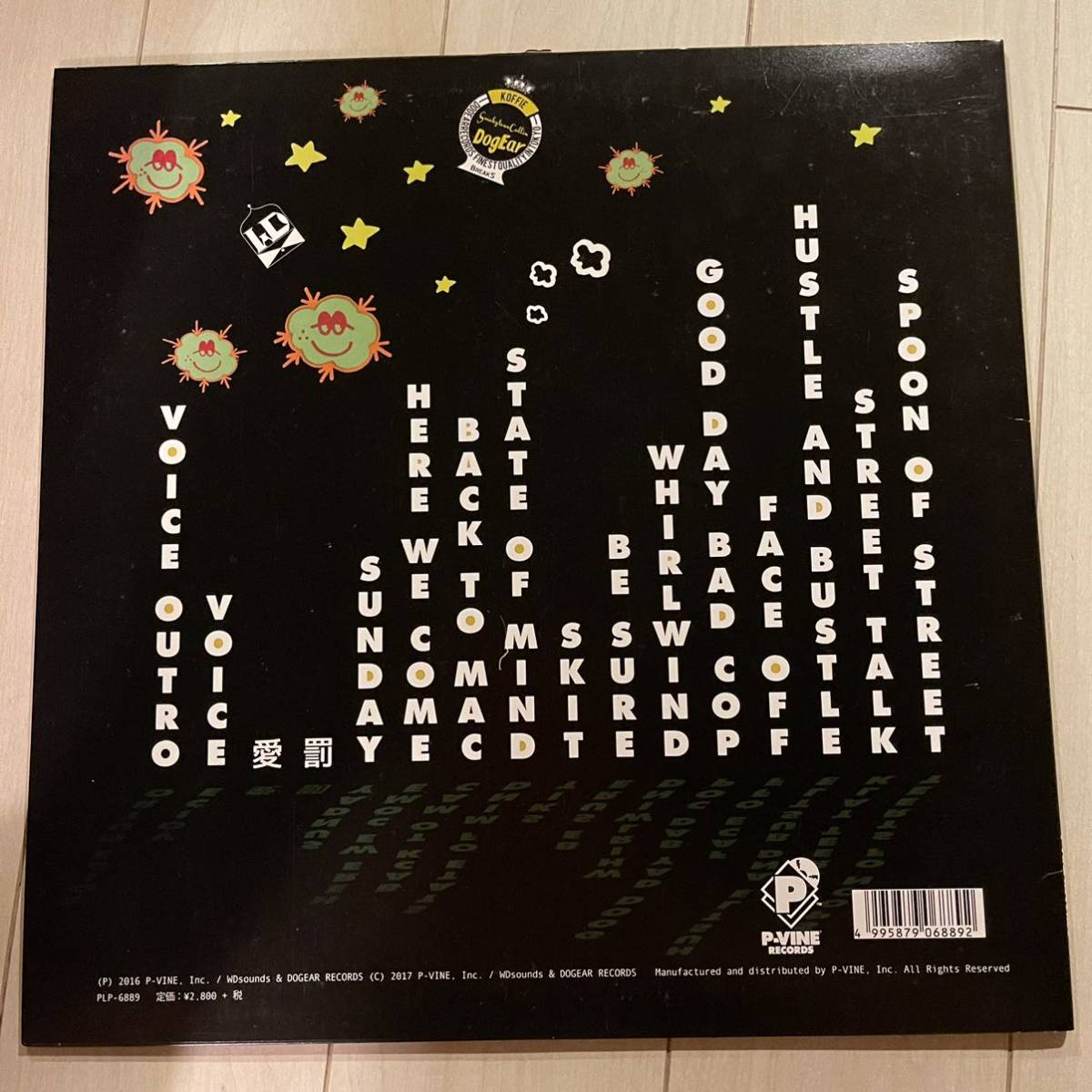 仙人掌 VOICE LP!! 【公式通販】