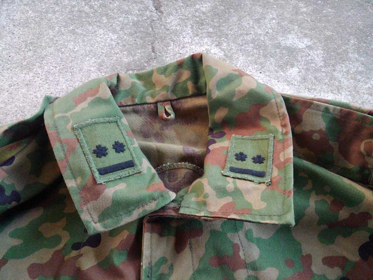 陸上自衛隊 Ⅱ型迷彩戦闘服 サイズ7A 上下セット 二等陸尉 八角帽 迷彩