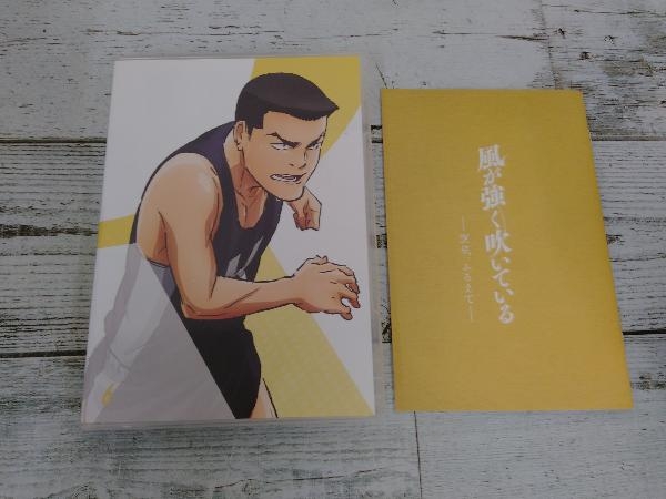 風が強く吹いている Vol.6(Blu-ray Disc) 【公式通販】
