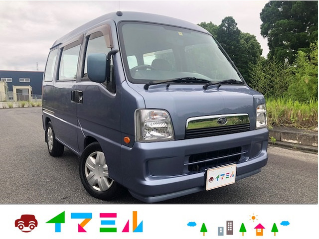 最安値，定番 【鹿児島発☆早い者勝ち!】 スバル サンバーディアス4WD 