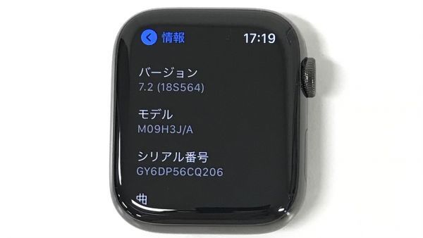 Apple Watch Series 6 麗しい (GPS) バッテリー容量99％ 
