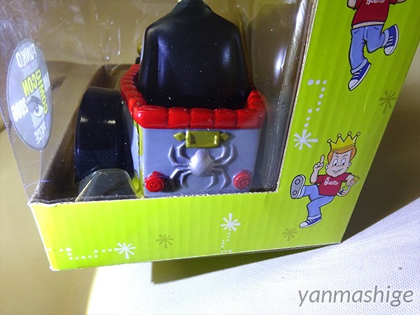 WACKY WOBBLER ワッキーワブラー フレディ君 コミコン限定 196個 新品