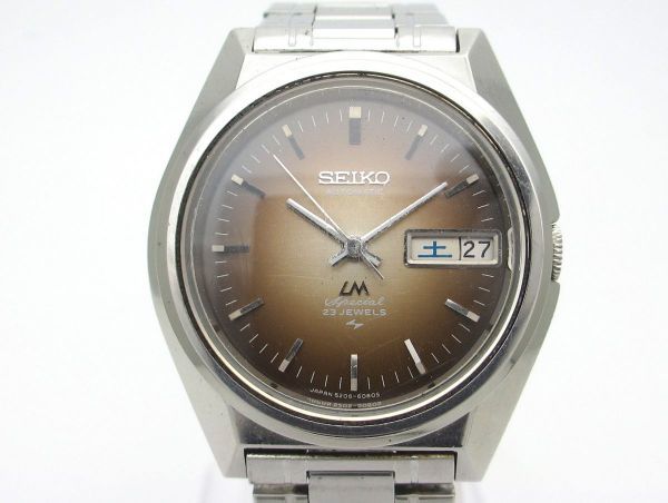 1円スタート 腕時計 SEIKO セイコー LM ロードマチックスペシャル 5206 
