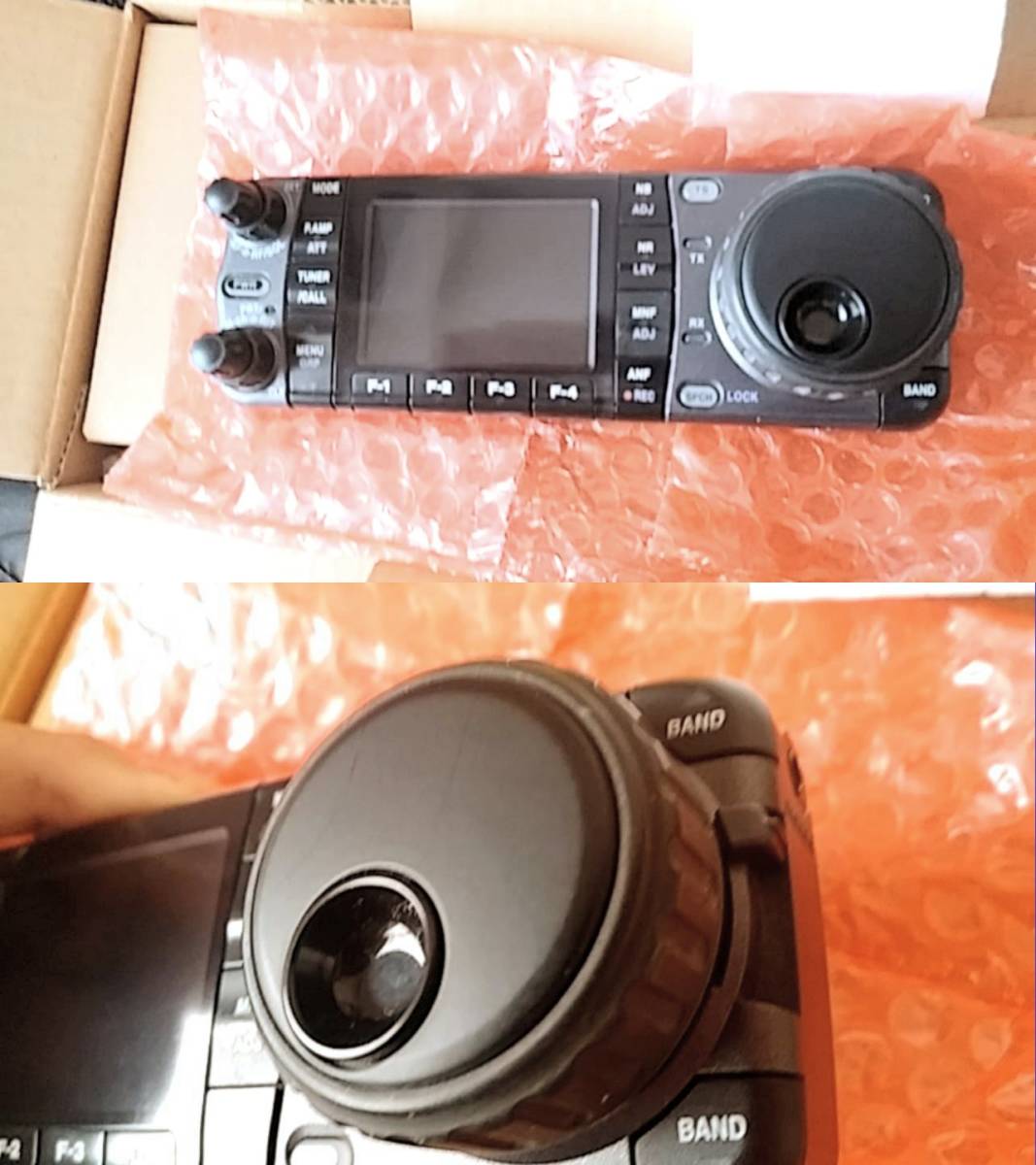 IC-7000 Icom AT-180 ICOM HF⁄VHF⁄UHF I TRANSCEIVER HF 50MHz AUTOMATIC