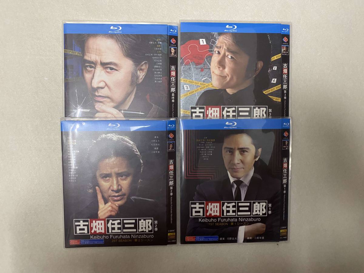 古畑任三郎 Blu-ray 海外版 COMPLETE - ブルーレイ BOX メルカリ あ*い