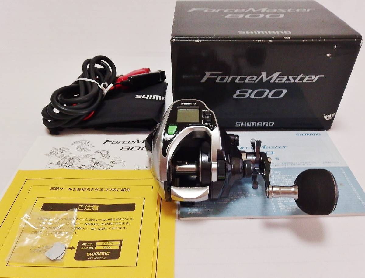 全国無料，新作登場 シマノ 15 フォースマスター ForceMaster 800 SHIMANO(シマノ)｜売買されたオークション情報、yahooの商品情報をアーカイブ公開 - オークファン 電動