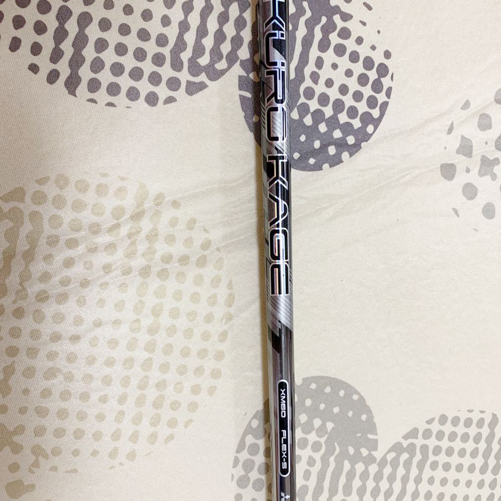 NET 4号機 沖縄サイコー嵐 超美品 オートプレイ可 データカウンター