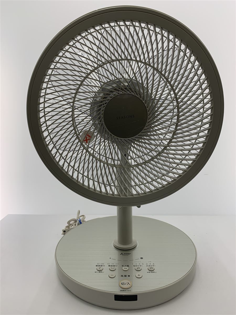 dyson ダイソン hot+cool hot&cool ファンヒーター扇風機 AM09 2019年