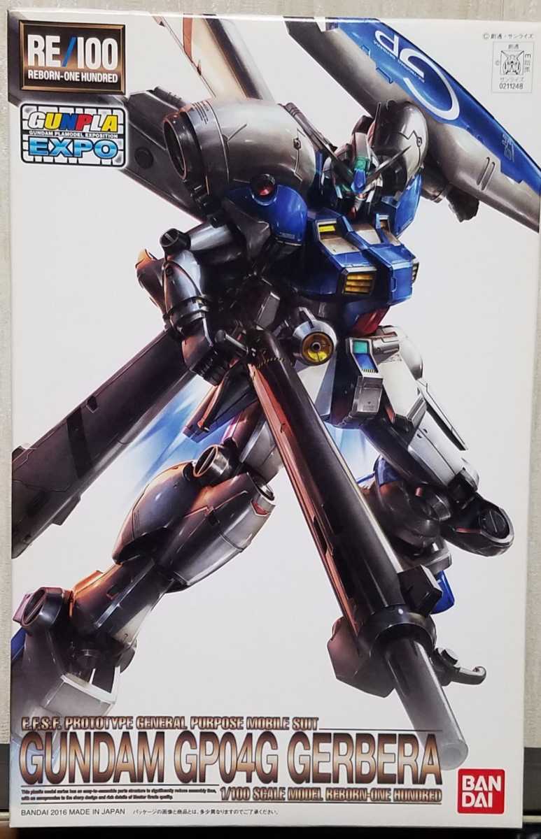 VF-1S ストライクバルキリー SDマクロス 機 一条輝 株式会社 マクロス