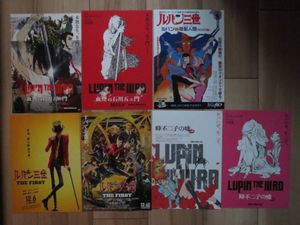 映画チラシ アニメのヤフオク の相場 価格を見る ヤフオク の映画チラシ アニメのオークション売買情報は174件が掲載されています