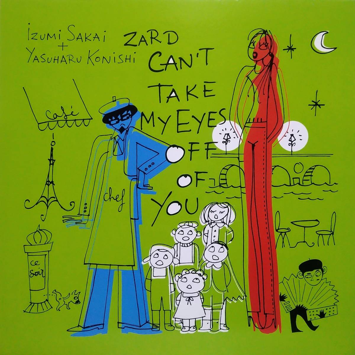 EYES TAKE MY OF OFF ZARD ⁄ YOU - 坂井泉水 Of 小西康陽／CAN