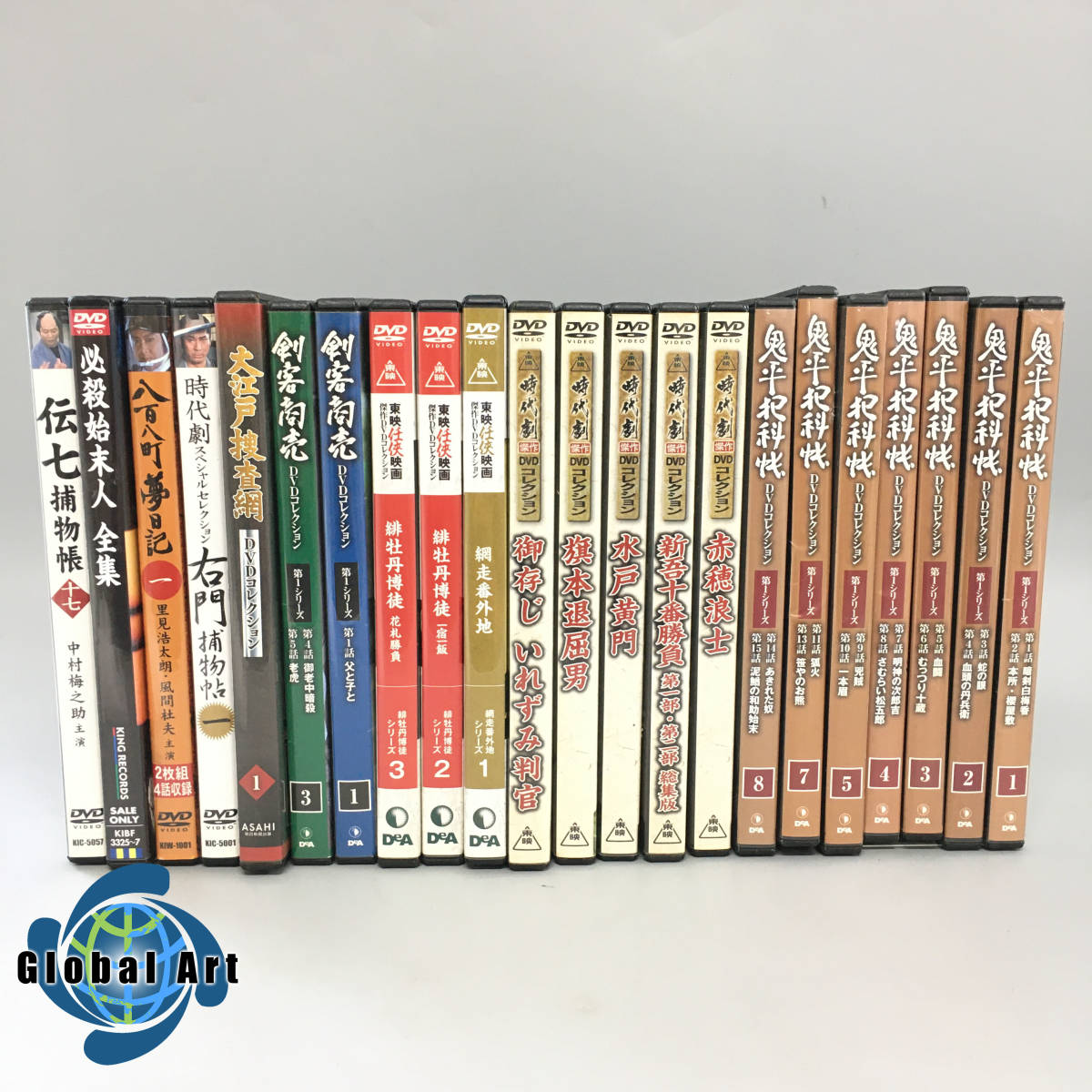 B 時代劇 Dvd 必殺始末人 全集 大江戸捜査網 Dvdコレクション 剣客商売 第1シリーズ 他 まとめて 計22点セット 時代劇 売買されたオークション情報 Yahooの商品情報をアーカイブ公開 オークファン Aucfan Com