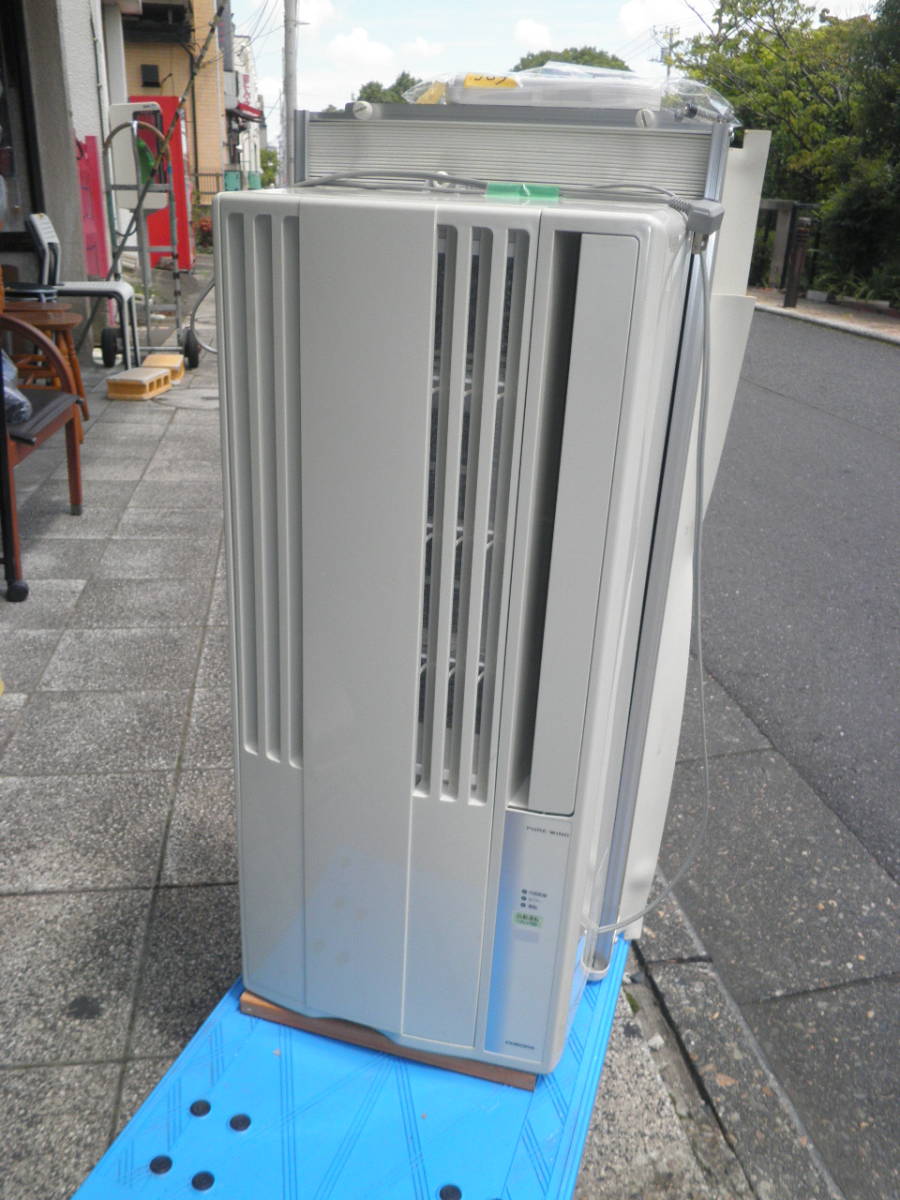 コロナ 窓 用 エアコン