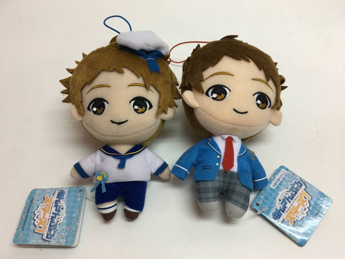 A5308-333 あんさんぶるスターズ ぬいぐるみ あんスタ 1-B Ra bits 天満光 2種セット(キャラクター)｜売買されたオークション情報、yahooの商品情報をアーカイブ公開 - オークファン その他