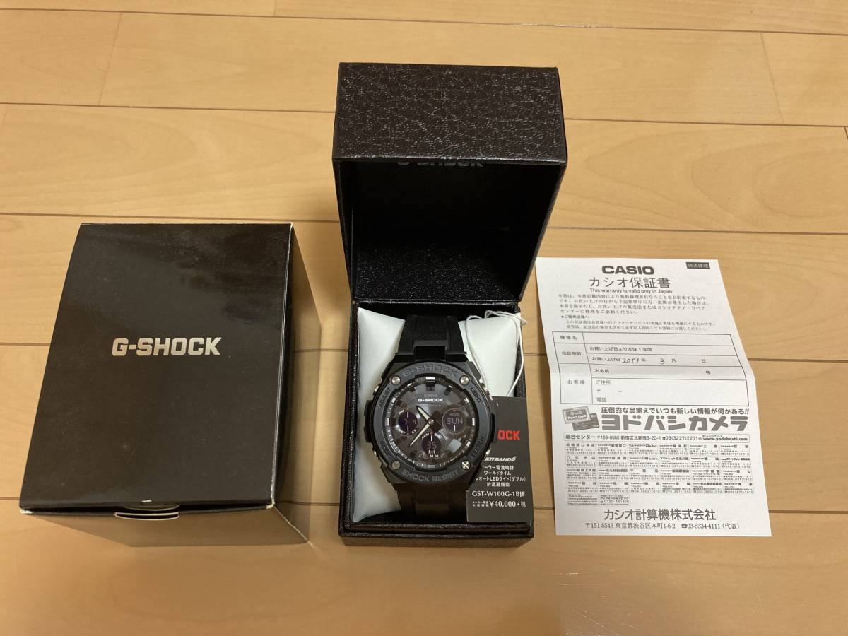 GST-W100G-1BJF G-STEEL GST-W100G-1BJF G-STEEL Casio 黒 アナログ 
