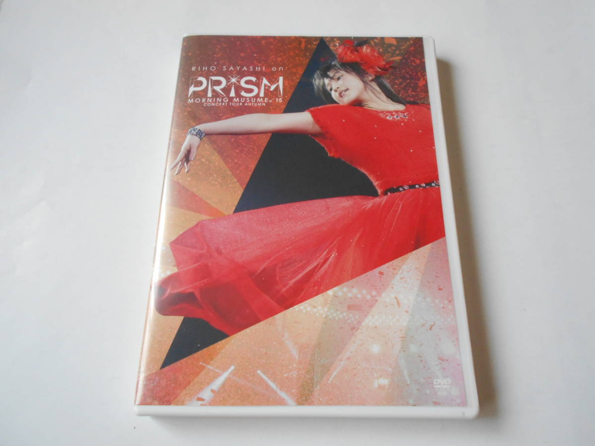 ☆【銀帯付】/荒井由実/ひこうき雲/LP、ETP-9083 【公式通販】