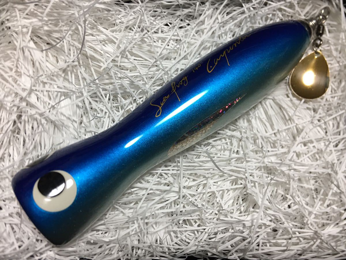 カーペンター シーフロッグ140 Sea frog カーペンター シーフロッグ140