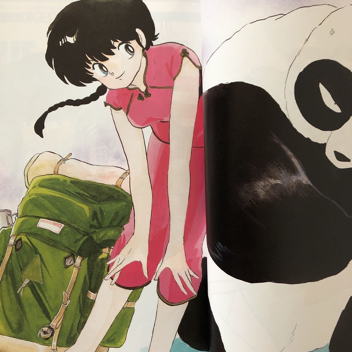 【レア】うる星やつら　サンデー 書店用　ポスター　高橋留美子 うる星やつら 高橋留美子 少年サンデーグラフィックスペシャル るー