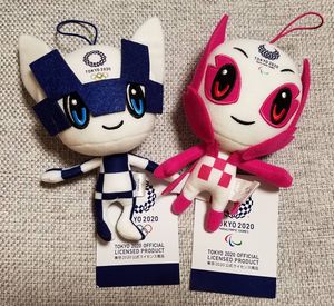 オリンピック ぬいぐるみのヤフオク の相場 価格を見る ヤフオク のオリンピック ぬいぐるみのオークション売買情報は79件が掲載されています