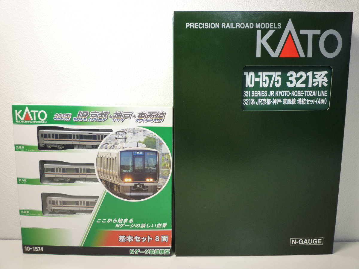 321系 KATO JR京都・神戸・東西線 10-1574 Nゲージ | 基本セット 3
