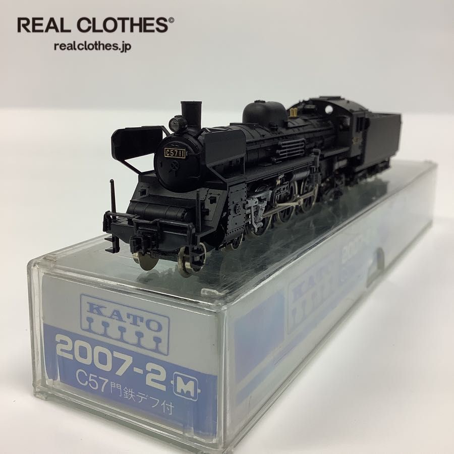 1円～ 動作確認済 KATO/カトー Nゲージ 2007-2 C57 門鉄デフ付 蒸気