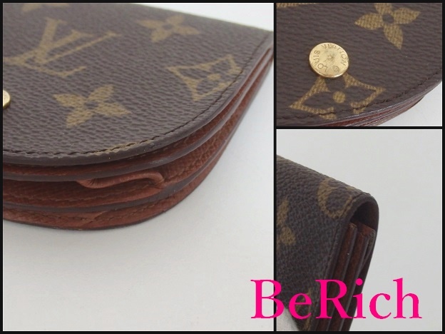 ルイ ヴィトン LOUIS VUITTON モノグラム ポルト モネ グゼ M61970