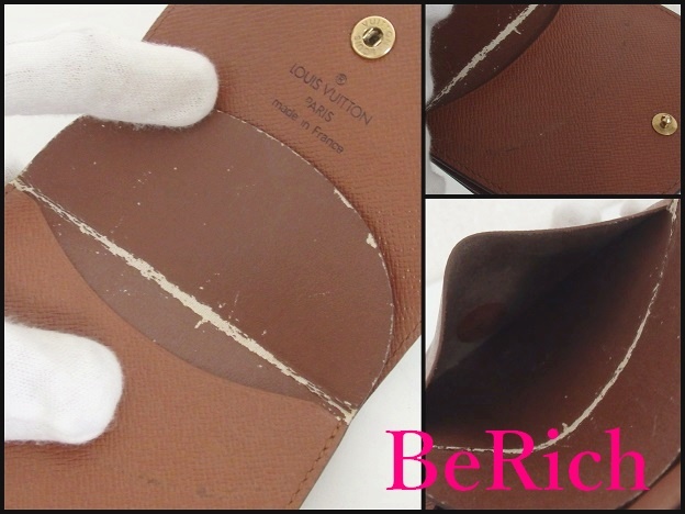 ルイ ヴィトン LOUIS VUITTON モノグラム ポルト モネ グゼ M61970