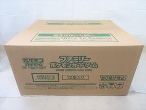 ファミリーポケモンカードゲームのYahoo!オークション(旧ヤフオク!)の