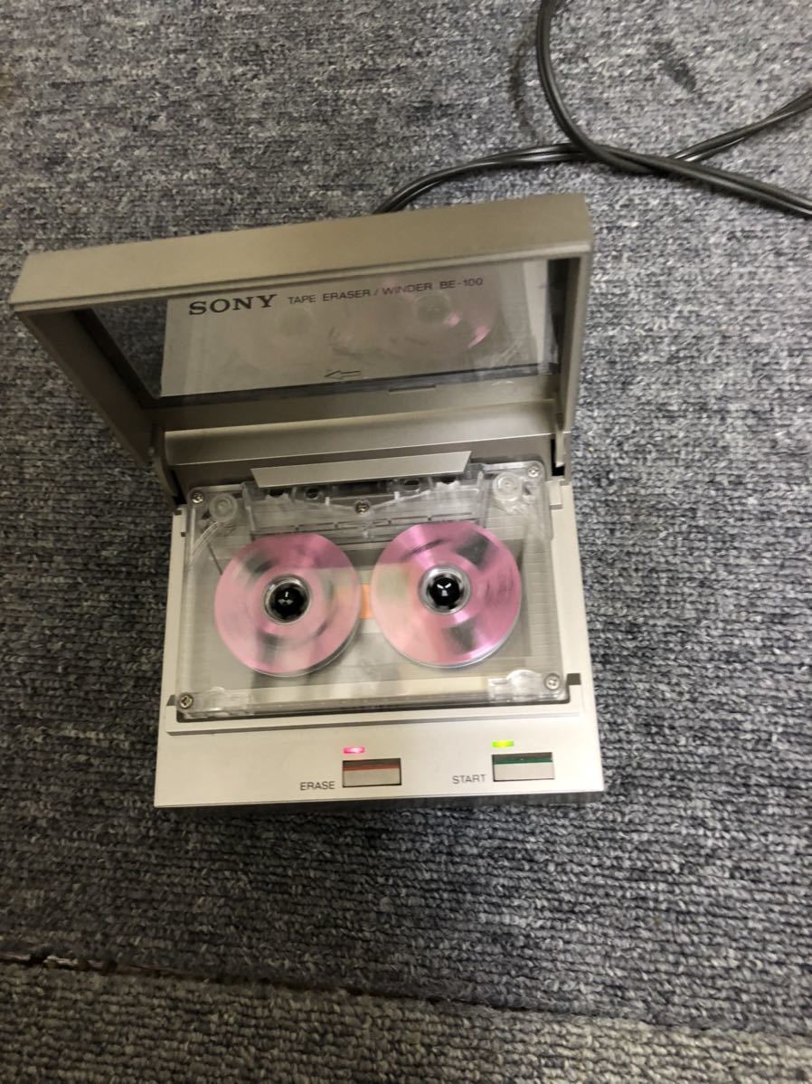 SONY BE-100 Sony 【公式通販】