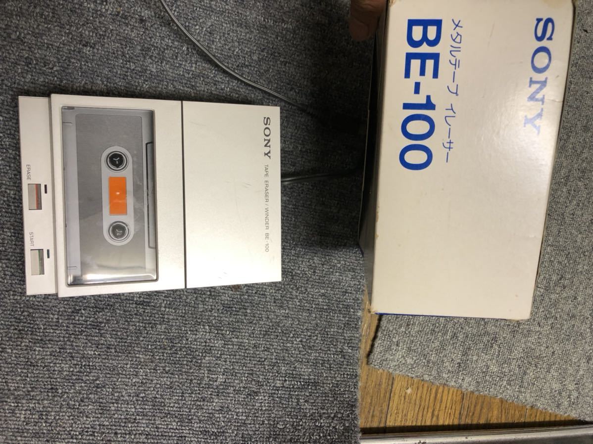 SONY BE-100 Sony 【公式通販】