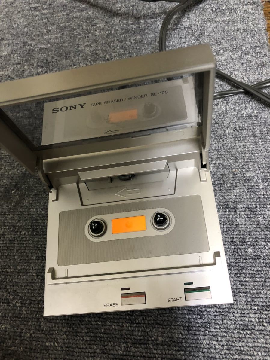 SONY BE-100 Sony 【公式通販】