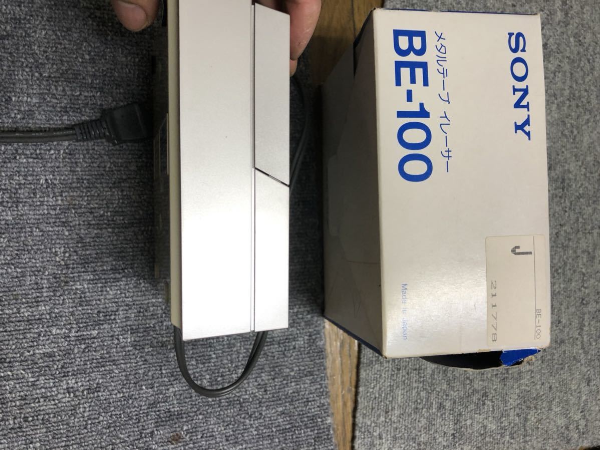 SONY BE-100 Sony 【公式通販】