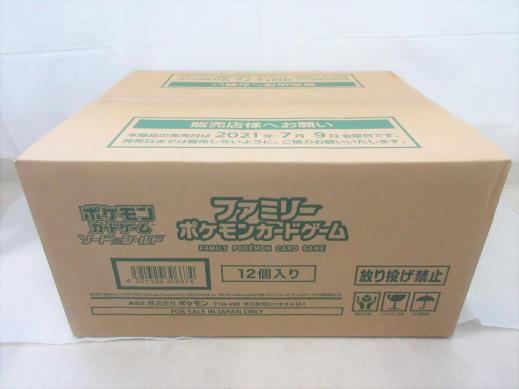 ファミリーポケモンカードゲームのYahoo!オークション(旧ヤフオク!)の