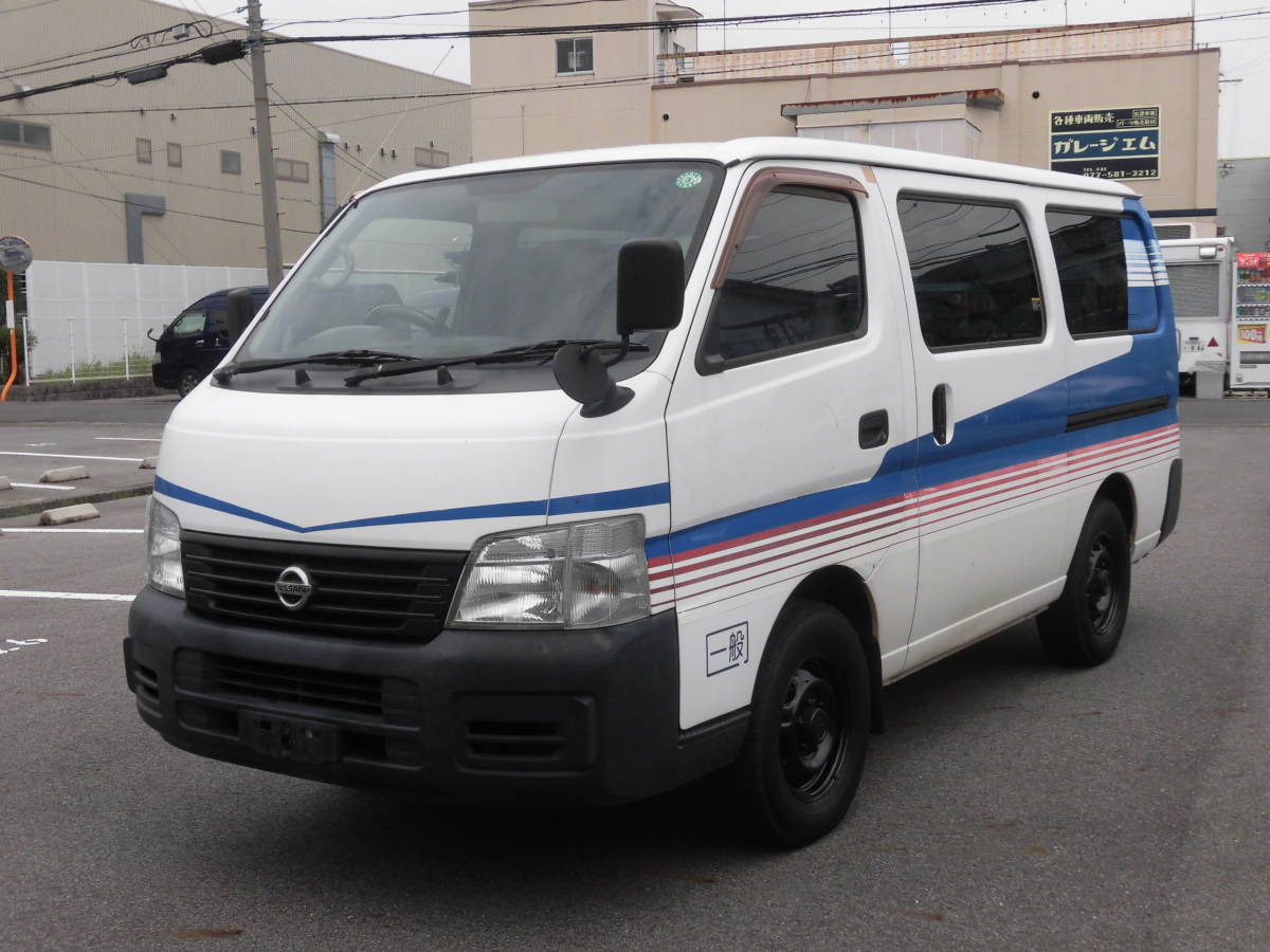 Nox・PM適合 全国登録OK 切替式4WD インタークーラー付ディーゼルターボ 17年式 E25 コラムオートマ 4ナンバー 車中泊 トランポ 修無 実走
