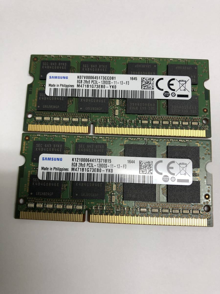 プ*っ様 Samsung ノートPC用メモリ 8GB 2枚セット PC4 320 SAMSUNG