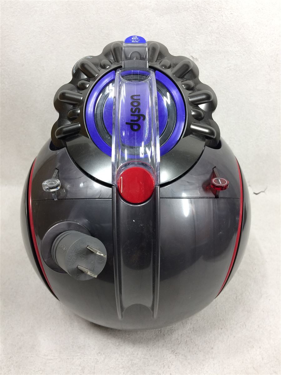 V4 Dyson Digital Absolute CY29 キャニスター型掃除機 公式通販