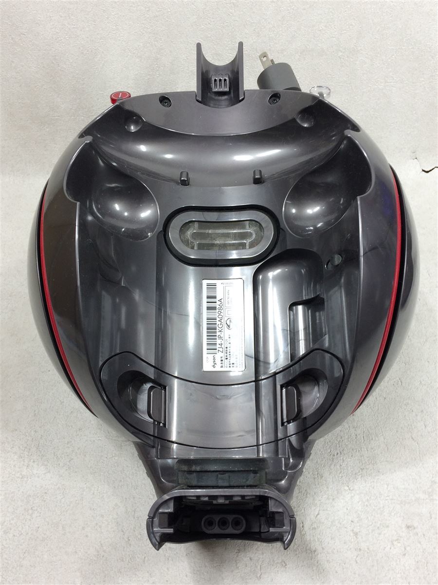 V4 Dyson Digital Absolute CY29 キャニスター型掃除機 公式通販