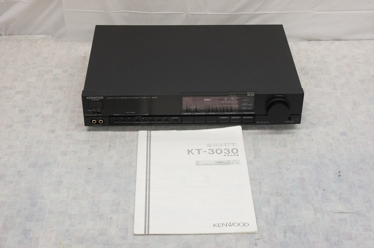 KENWOOD ケンウッド FM専用チューナー KT-3030 整備済み完動品136