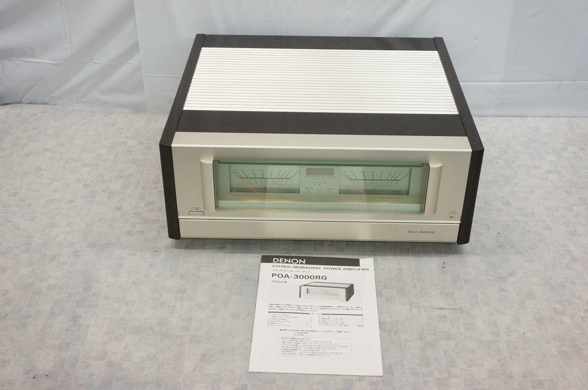 DENON PMA-390Ⅳ プリメインアンプ◇現状品【TB】