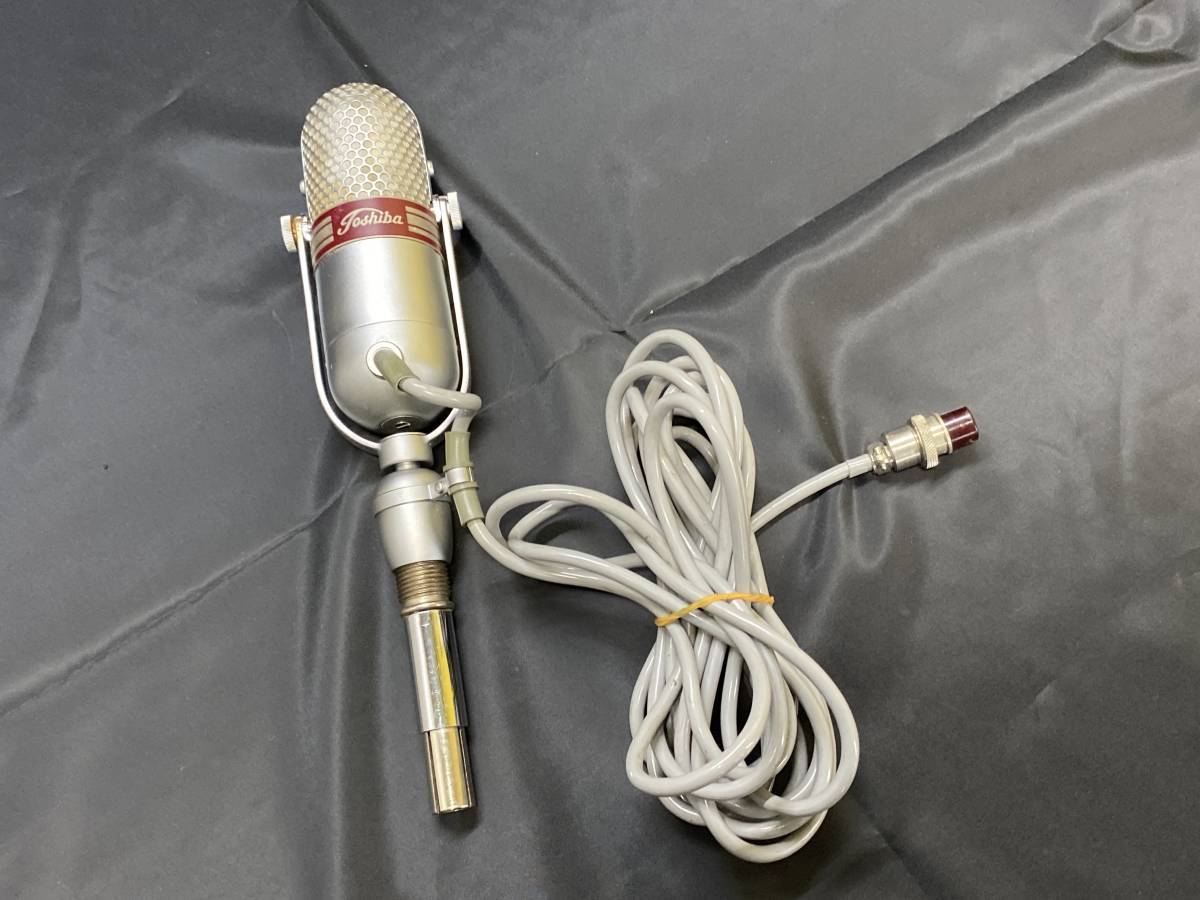 希少 TOSHIBA 東芝 G型 マイク ビンテージ ベロシティマイクロフォン