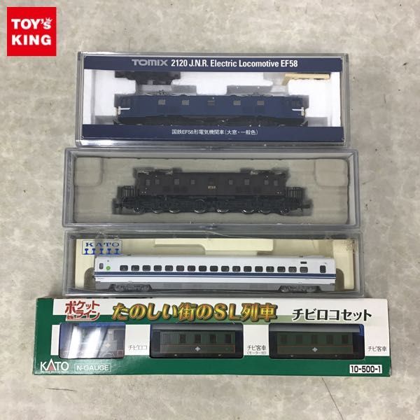 セール，100%新品1円 TOMIX 他 Nゲージ 国鉄EF58形電気機関車 大窓 一般色 E10-8 1次型 等 / 鉄道模型(その他)｜売買されたオークション情報、yahooの商品情報をアーカイブ公開 - オークファン その他