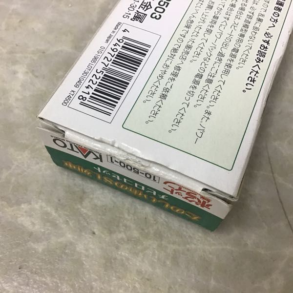1円～ 動作確認済 TOMIX 他 Nゲージ 国鉄EF58形電気機関車 大窓・一般色、E10-8・1次型 等 / 鉄道模型 セール， 100%新品